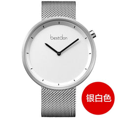Bestdon Couple Watch For Lovers Minimalist personalized Trending Japanese Quartz Wristwatch Math Unisex Valentine's Day Present